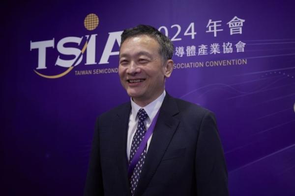 photo of TSMC exec sees broad trend of collaboration in response to Trump tariff threats image