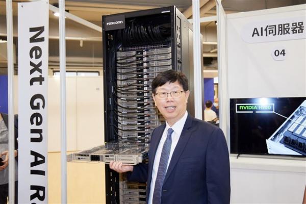 photo of Foxconn expects AI servers to account for over 50% of server revenue in 2025, but EV targets might be delayed image