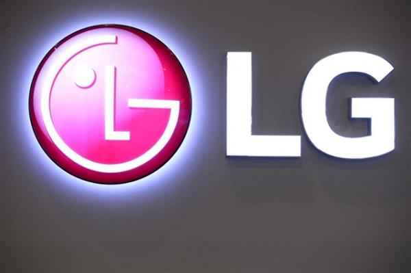 photo of LG Electronics reportedly establishing third plant in India image