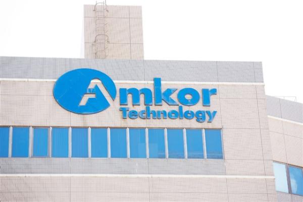 Amkor progresses with US$1.6 billion…