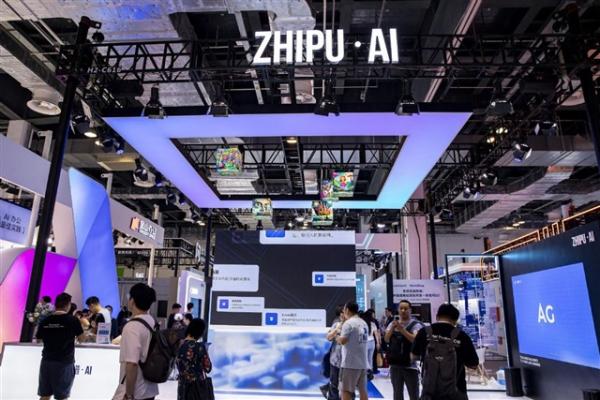 Zhipu AI secures US$412 million with…