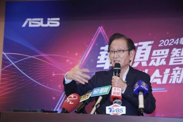 photo of Asus sees 2nd-highest profit ever in 2024 image