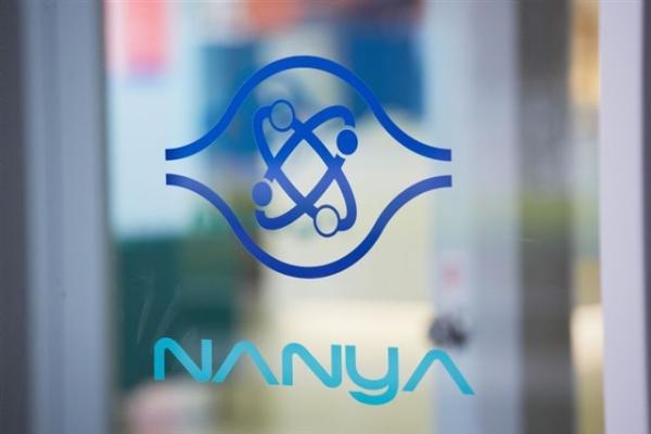 Nanya to invest NT$6.6bn in DRAM design…