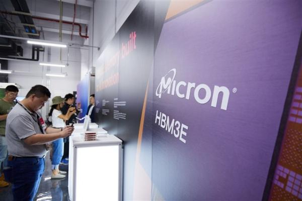 Micron forecasts slump in…