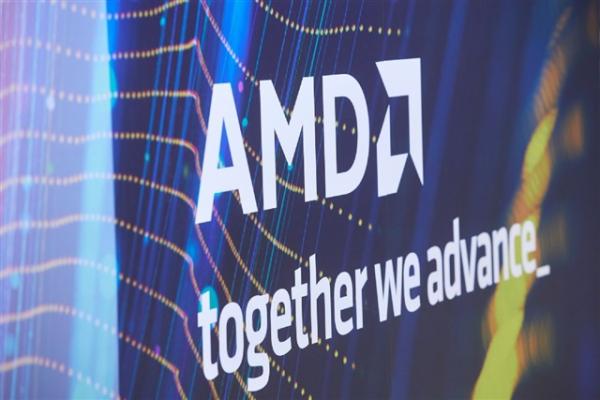 photo of AMD arms itself to challenge Nvidia's push into AI PC market image