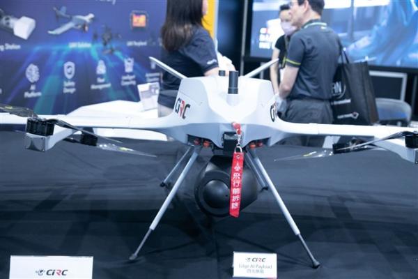 photo of Taiwan's drone suppliers face chip and production challenges image