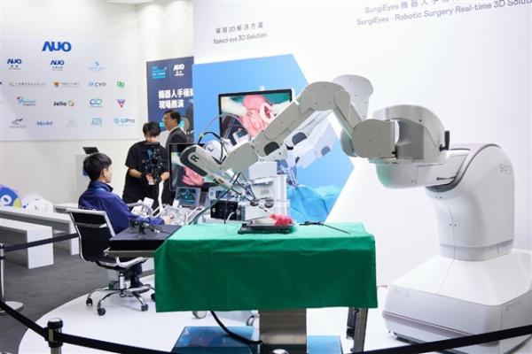 photo of Precision machinery set to benefit from robotics boom image