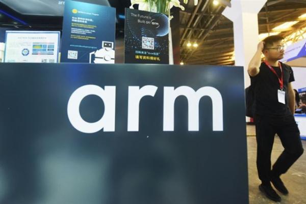 photo of Arm China reportedly lays off employees from the CPU department ahead of year-end image