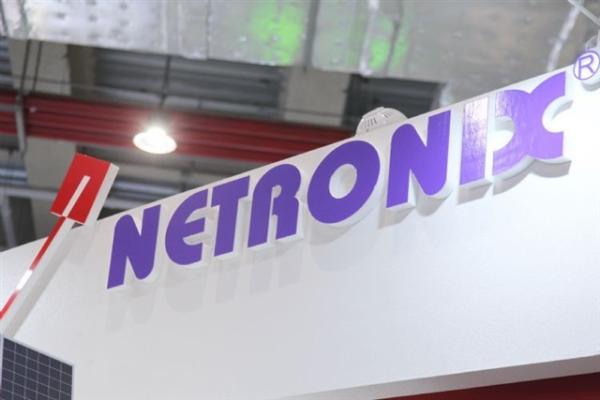 Netronix's gross margin is expected to…