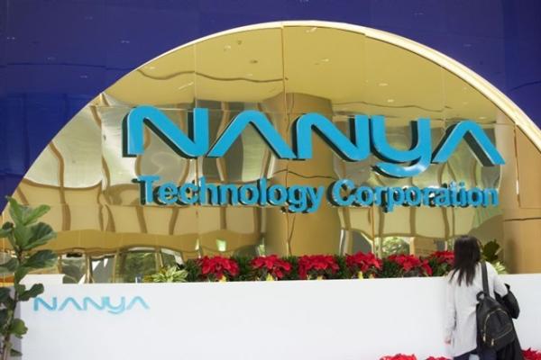 photo of Nanya Tech posts US$47 million loss in 2024 amid DRAM downturn image