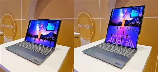 photo of Samsung's rollable OLED enhances Lenovo's laptop usage image