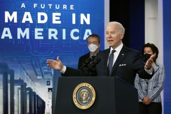 photo of Biden's chip strategy highlights TSMC over Intel as his term approaches its end image