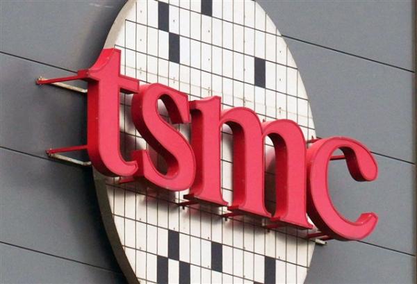 photo of TSMC drives record investment into US, Japan in China decoupling image