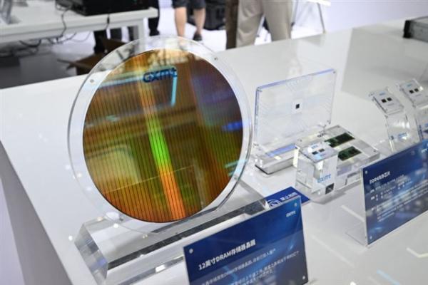 Rise of China's memory chip industry…