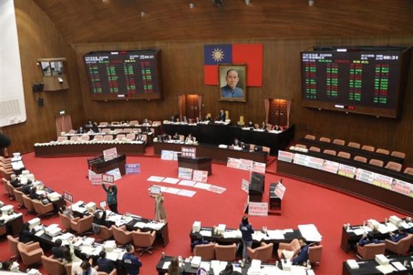 Taiwan legislative budget cuts threaten…