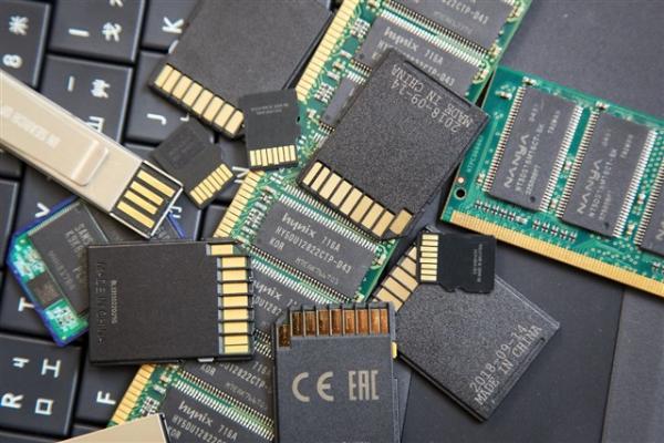 Major NAND makers cut production by…