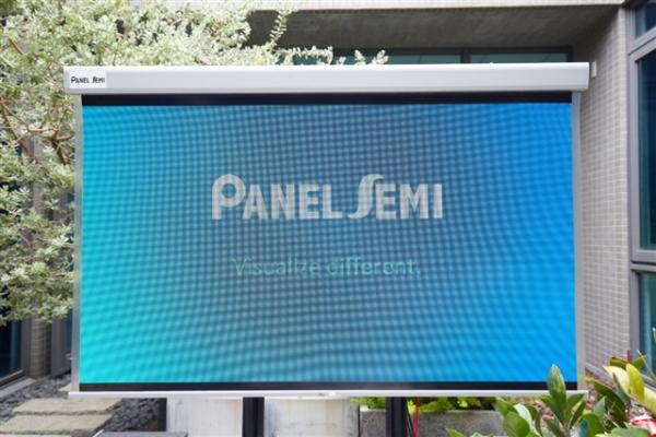 PanelSemi partners with Japan Display to…