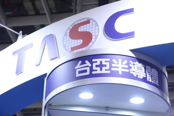 Taiwan-Asia Semiconductor scales back…