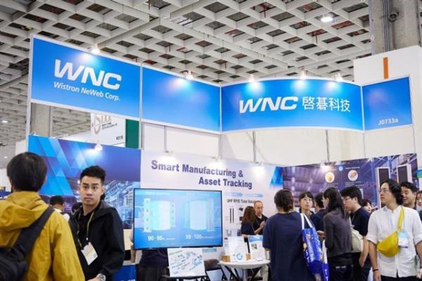 WNC to unveil cutting-edge 5G,…