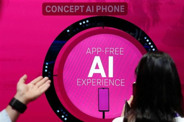 photo of MWC 2025: AI-powered smartphones steal the spotlight—What's on the menu for Chinese brands? image