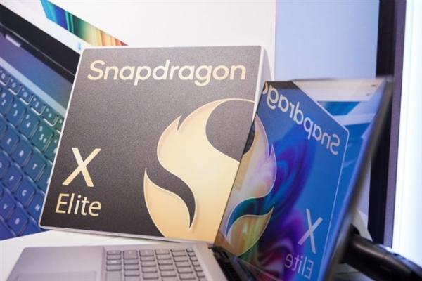 Qualcomm Snapdragon X2 specs leak: up to…