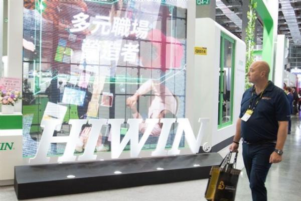 photo of Hiwin showcases robotic components at TIMTOS 2025 image