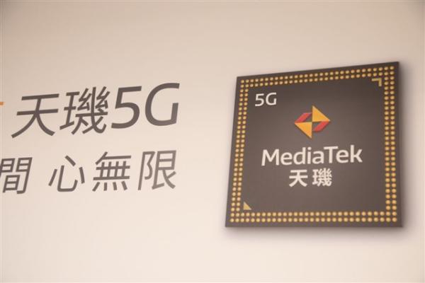 photo of MediaTek bets on AI-driven growth with Dimensity 9500 image