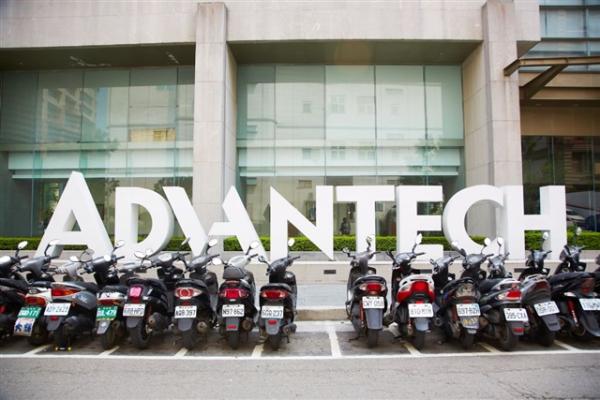 Advantech bets on Edge AI, gears up for expansion and M&A