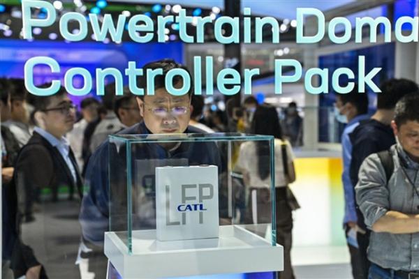 CATL powers into chip market: strategic bets on IC design startups