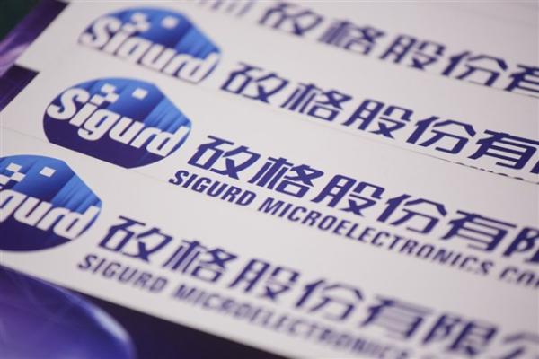 photo of Shifted Chinese orders to boost Taiwan OSAT revenue starting 2Q25 image