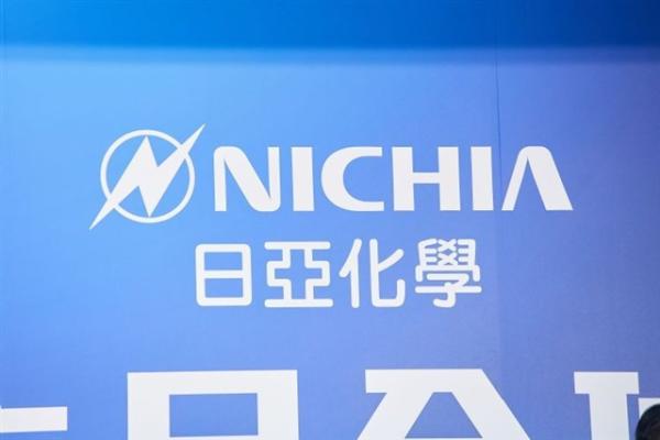 photo of Nichia wins patent infringement ruling against Everlight in Germany, seeks EUR2.5 million in damages image