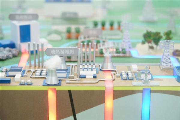 photo of Geothermal energy emerges as rare bipartisan priority in divided US energy landscape image