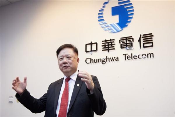 photo of Taiwan telecom giant secures international connectivity with dual-focused investment strategy image