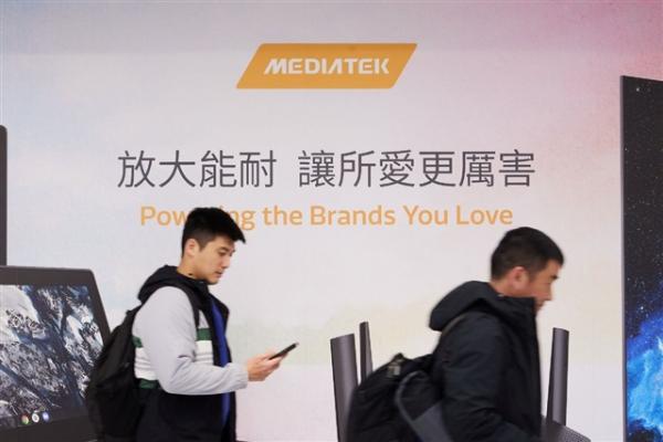 photo of MediaTek confident in long-term growth potential amid tariff uncertainties image