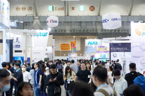 photo of Taiwan's display players navigate economic minefield of currency chaos and tariff tremors image