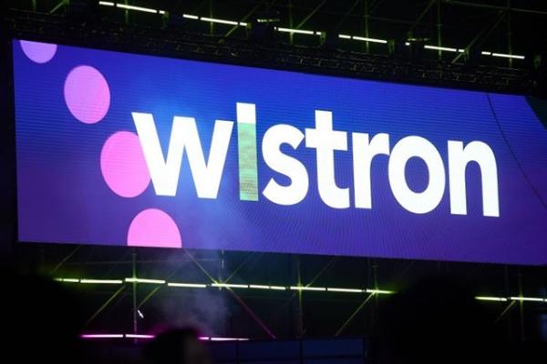 photo of Wistron pours another US$1.2 billion into US, Mexico to scale AI server manufacturing image