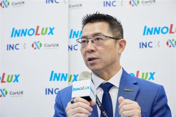 photo of Innolux strengthens leadership as it accelerates transformation beyond display panels image
