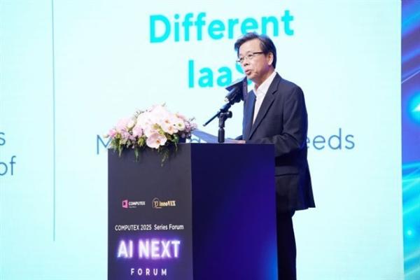 photo of Asus strengthens AI infrastructure push as tariff and currency risks loom image