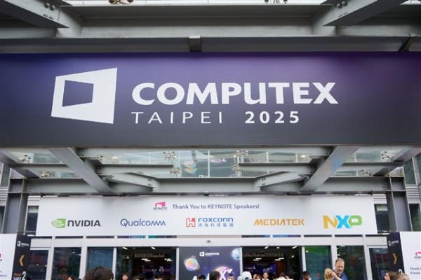 photo of Computex 2025 hits record attendance amid growing uncertainty over AI boom and policy risks image
