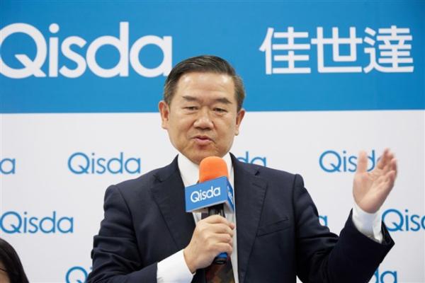 photo of Qisda banks on tariff relief and medical expansion, mitigates forex risks with strategic hedging image