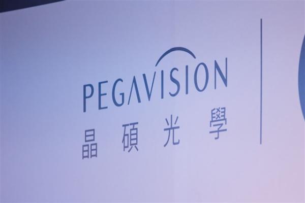 photo of Uncertain prospects for China's 618 shopping festival; Pegavision avoids price wars, finds success in Japan and Europe image