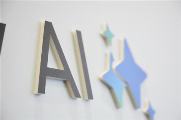 photo of Nuclear fusion gains momentum among AI power crunch image