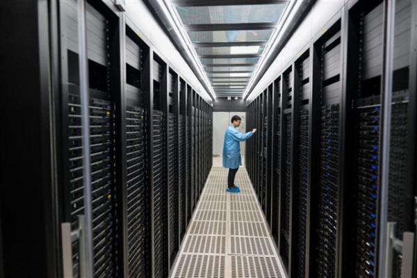 photo of Local investment momentum remains strong despite Chinese firms reportedly tapping Malaysian data centers to access US AI&hellip; image