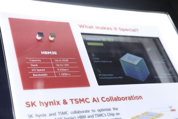 photo of Trade uncertainty weighs on Taiwan despite strong tech demand image