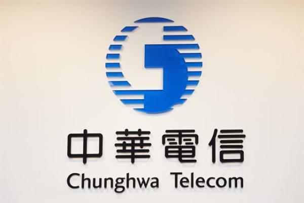 photo of Chunghwa Telecom enters smart camera market to capture image-based care business opportunities image