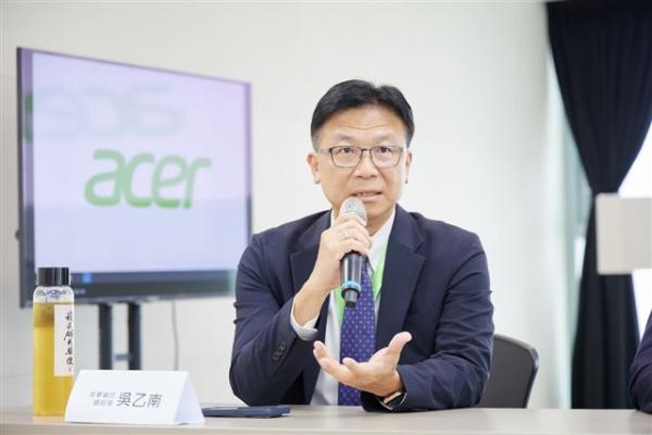 AI drives cybersecurity demand as Acer Cyber Security eyes…