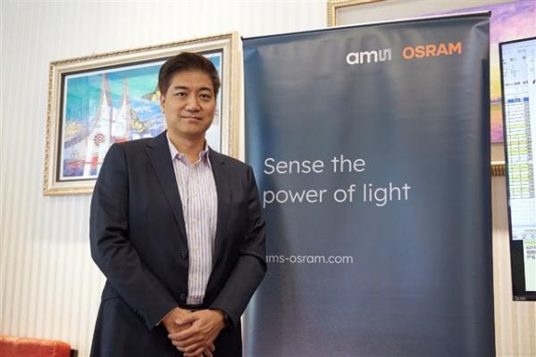 ams OSRAM highlights growth in…