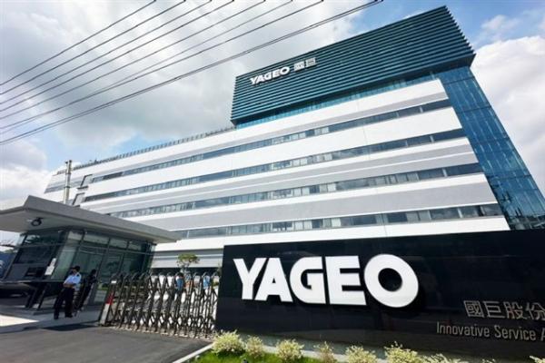 Fire near Yageo plant in Taiwan causes…