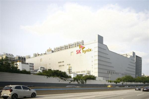 SK Hynix reportedly to open new office&hellip;