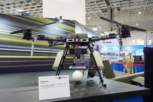 ENE Technology eyes custom ICs amid US&hellip;